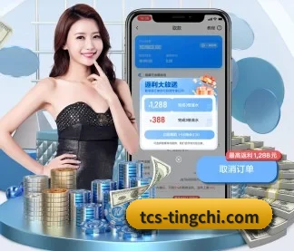 宝盈体育 APP