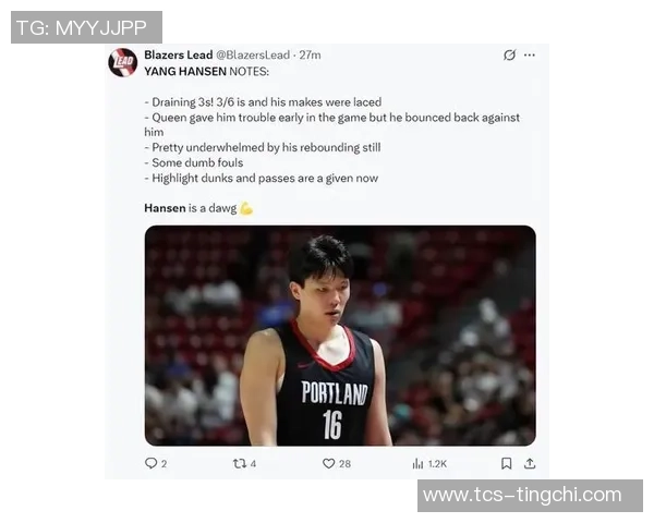 麦迪称杨瀚森打法如约基奇球商高让其具备长期竞争力