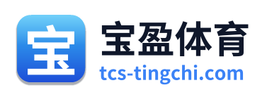 宝盈体育